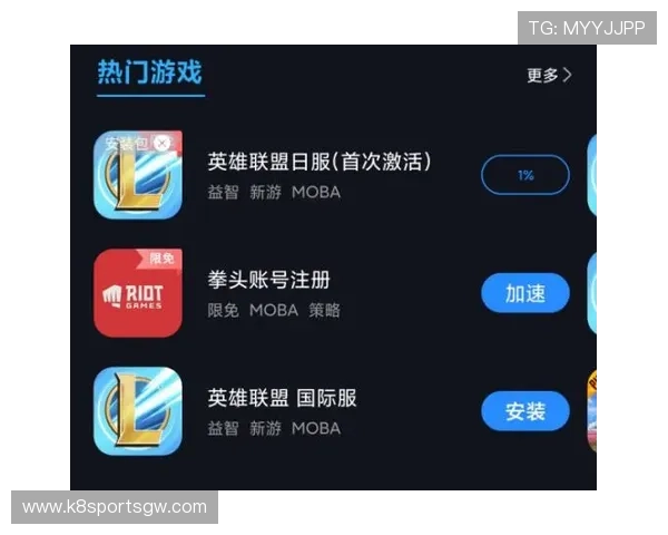 凯发电游官网注册流程与新手攻略全方位指导助你快速上手 凯发电游官网注册流程与新手攻略全方位指导助你快速上手