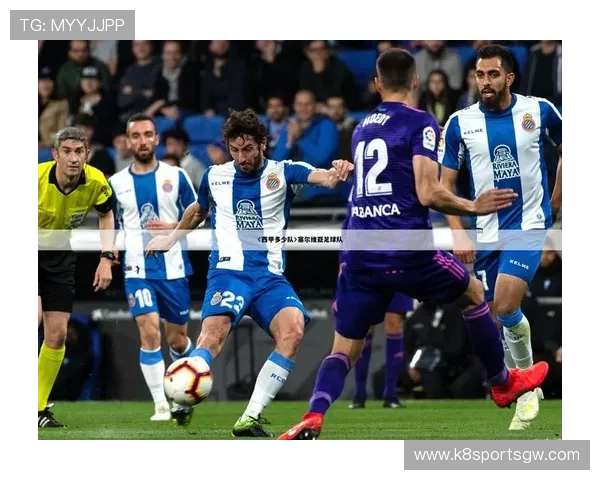 西甲K8官网为足球爱好者提供的实时比分与赛程安排指南