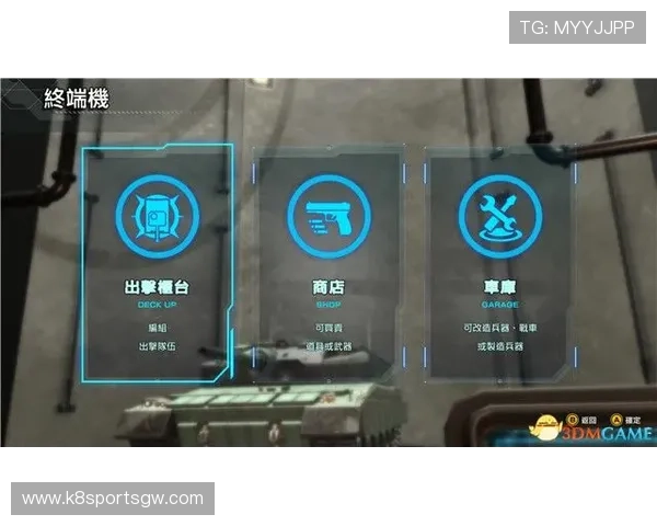凯发真人试玩平台加强安全措施，保障玩家个人信息和资金安全