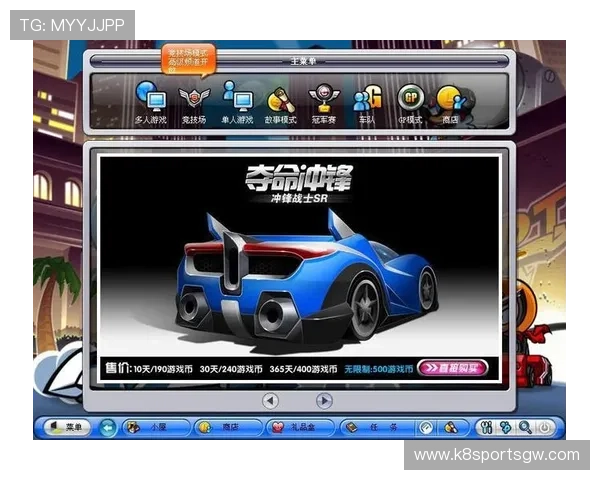 k8集团官网游戏攻略大全帮助新手快速上手高效提升游戏水平 k8集团官网游戏攻略大全帮助新手快速上手高效提升游戏水平