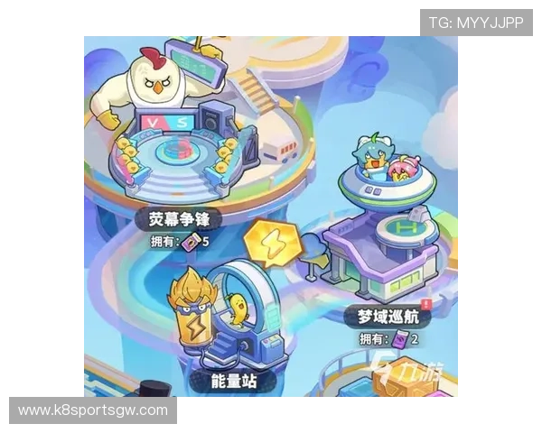 凯发娱乐手机版下载带你轻松体验最新游戏玩法与丰富奖励内容的最佳平台