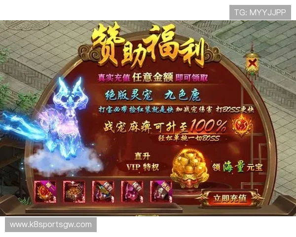 凯发k8国际一触即发，详细介绍平台最新优惠活动和注册福利攻略