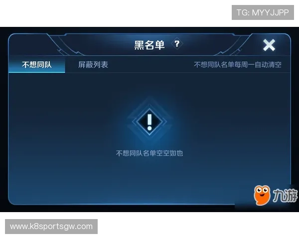 凯发在线手机登录下载：最新版本更新内容介绍及优化体验的详细说明