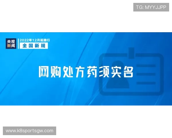 凯发官网网站最新安全保障措施全面解析助你安心游戏体验