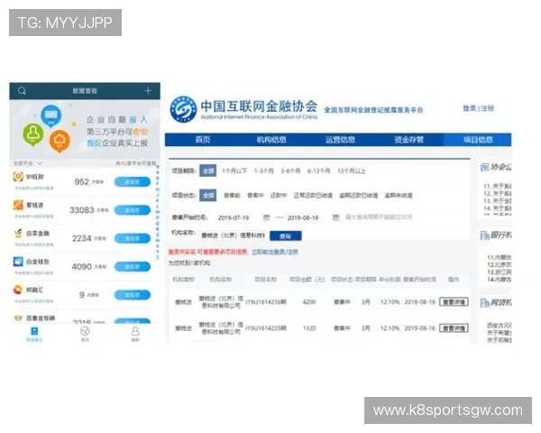 凯发体育集团官网网址最新更新,快速查询官方入口避免钓鱼网站风险 凯发体育集团官网网址最新更新,快速查询官方入口避免钓鱼网站风险