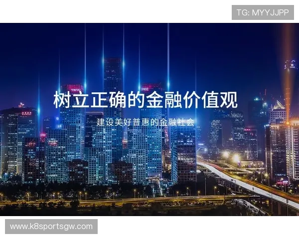 凯发集团官网首页网站帮助玩家快速注册登录与账号安全保障措施 凯发集团官网首页网站帮助玩家快速注册登录与账号安全保障措施