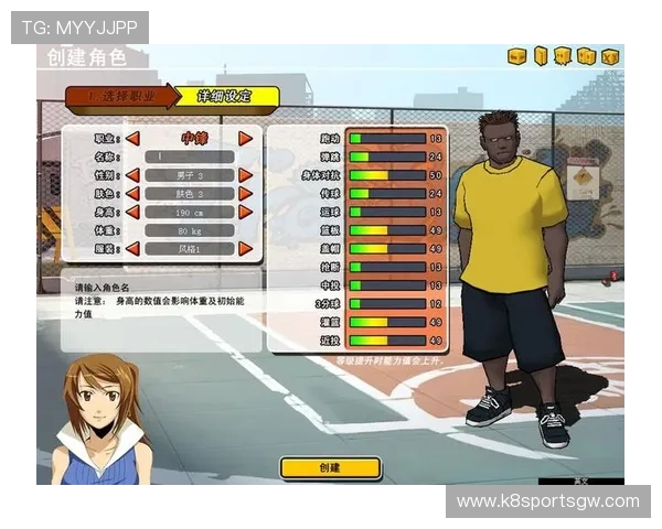 利用k8篮球平台提升篮球技能的实用攻略与学习资源推荐