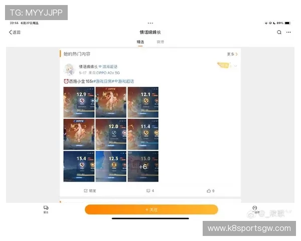 在k8娱乐官网参与各种线上赛事，赢取丰厚奖金和荣誉称号