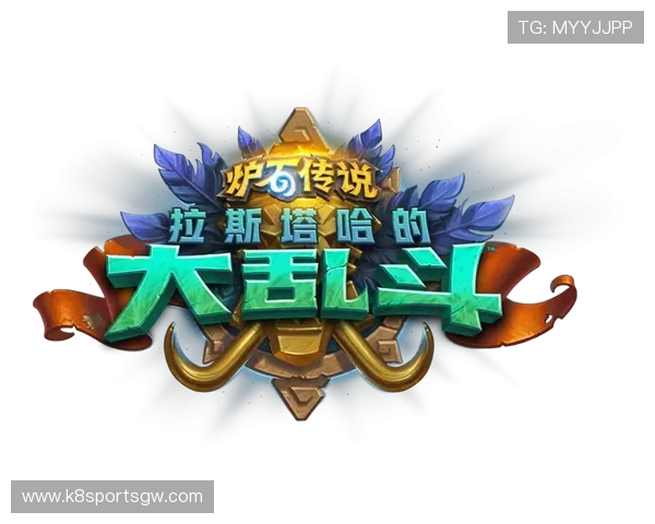 天生凯发：深入分析游戏中的角色成长系统与玩家互动方式的创新点