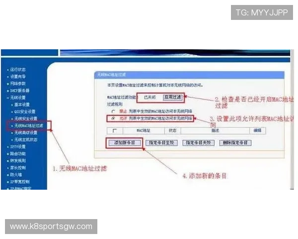 如何安全稳定地访问k8网站登录入口，避免账号被盗和登录失败的实用技巧