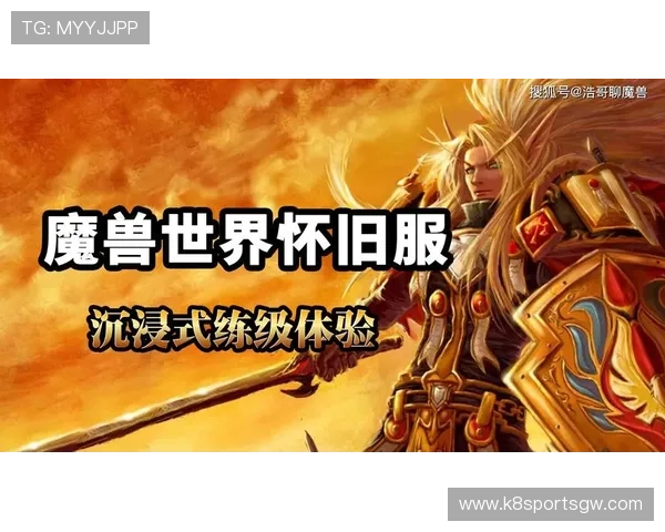 新手如何快速注册加入K8电子俱乐部享受优质游戏体验