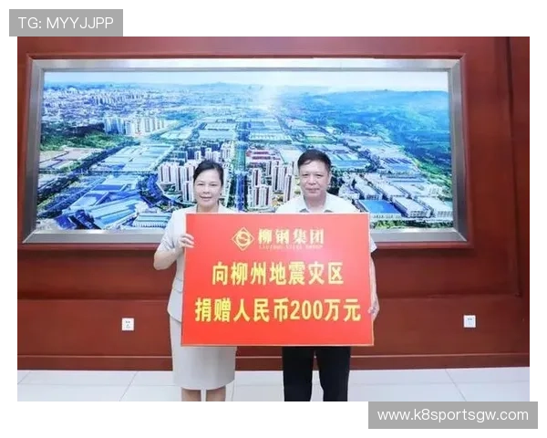 凯发注册游戏公司地址详细信息及注册流程全攻略助力企业顺利入驻
