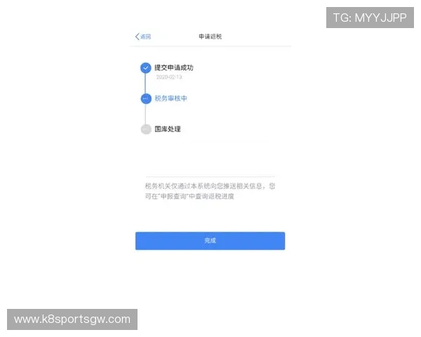 详细步骤教你如何快速完成凯发网站app下载安装流程实现无缝登录畅玩游戏