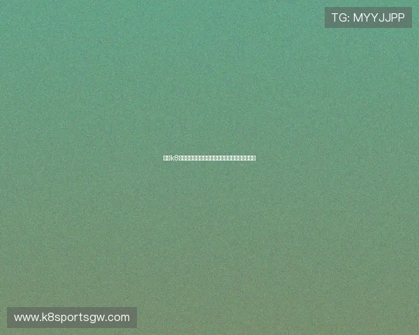 凯发k8平台优惠活动与返水政策详细介绍及参与方式指南
